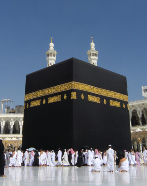 Haj is one of the five pillars of Islam, and it is every Muslim's heartfelt desire to perform Haj at least once in their lifetime. Performing Haj is obligatory for all sane, financially capable, and adult Muslims.