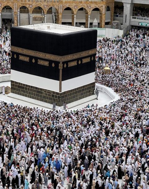 Haj is one of the five pillars of Islam, and it is every Muslim's heartfelt desire to perform Haj at least once in their lifetime. Performing Haj is obligatory for all sane, financially capable, and adult Muslims.